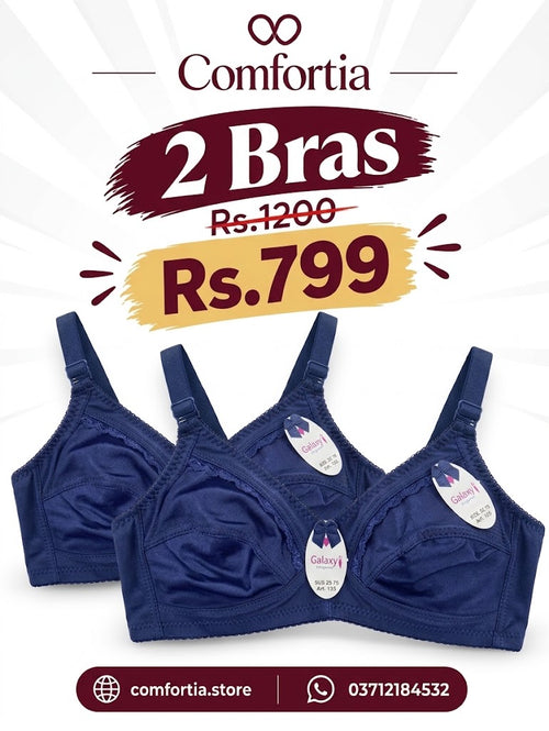 Bra Set